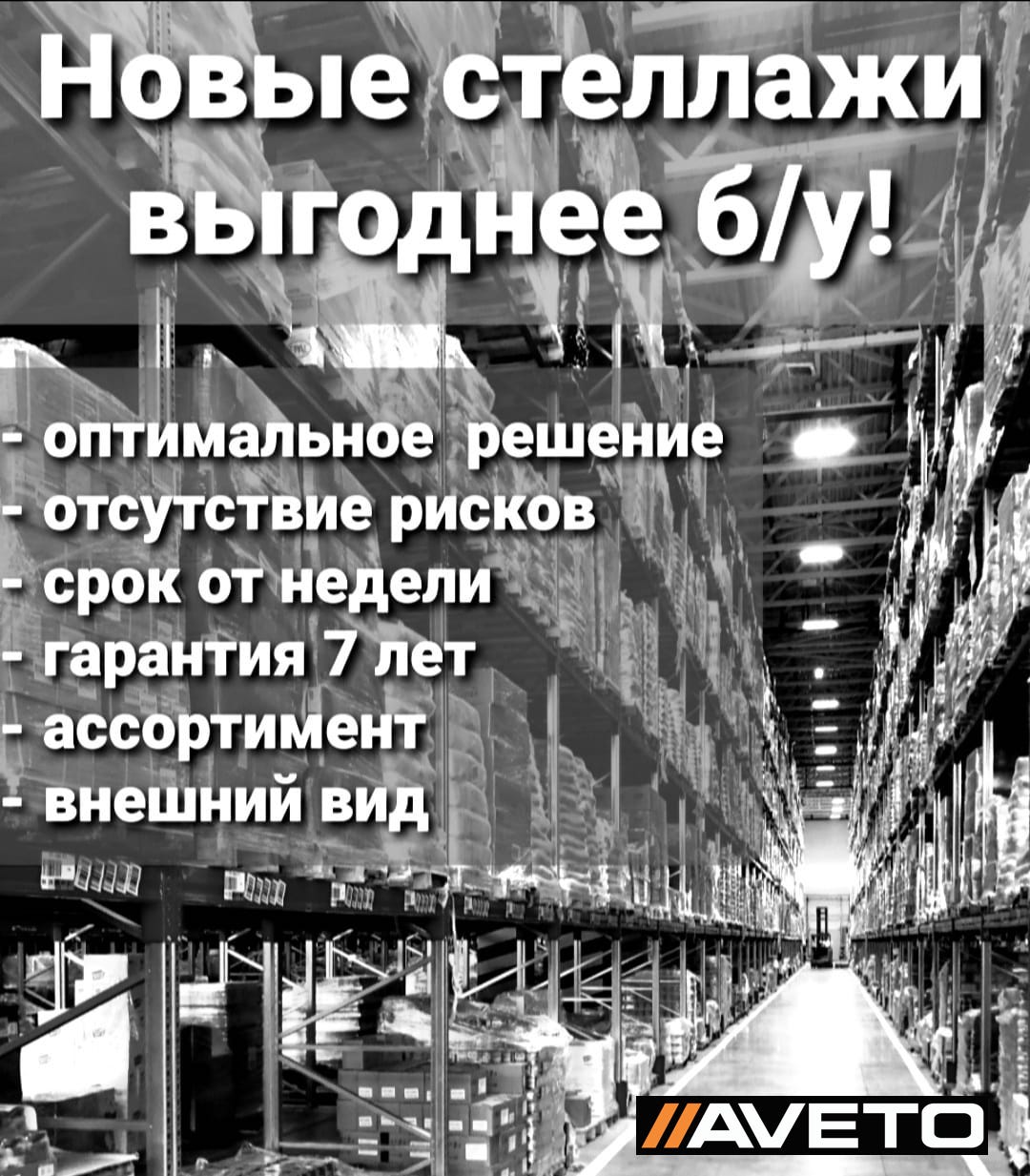 WhatsApp Image 2021-03-16 at 10.57.34 (1)